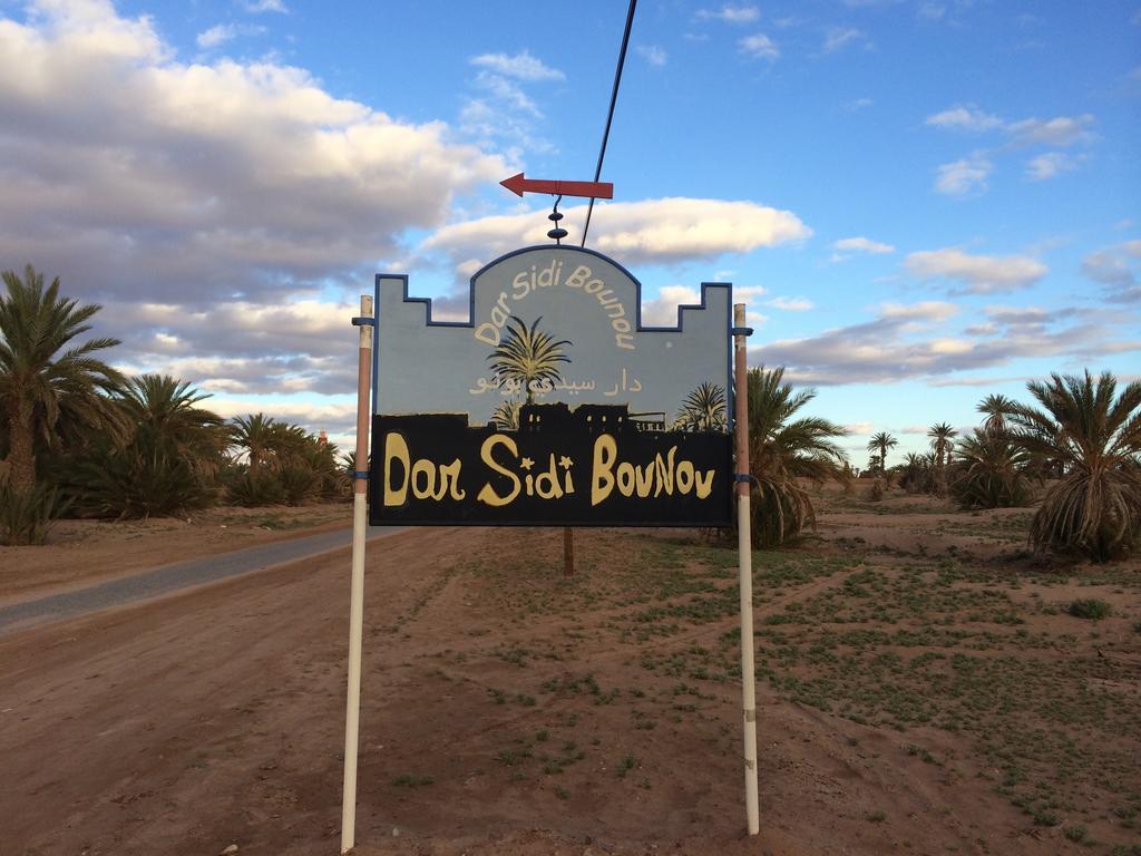 Dar Sidi Bounou M'Hamid Exterior foto